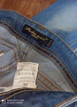 Очень красивые модные джинсы в камнях с дырками низкая посадка4 фото