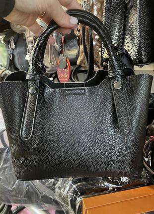 Шкіряна сумка