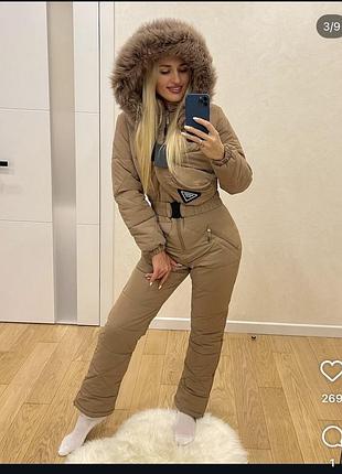 Лижний комбінезон жіночий, комбінезон зимовий жіночий