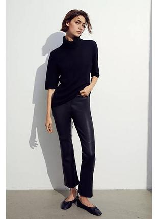Штани шкіряні „h&m“ клеш з високою посадкою
