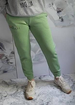 Утепленные спортивные штаны