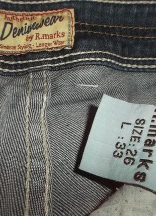 Распродажа джинсы ускачи синие хлопок стреч синий р.l - denimwear4 фото