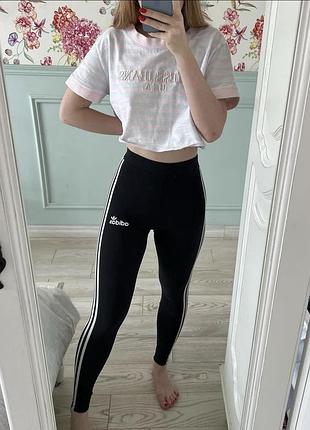 Лосини на високій талії adidas originals