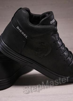 Зимние кожаные кроссовки на меху pirate black6 фото