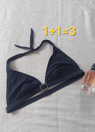 Верх купальника 1+1=3