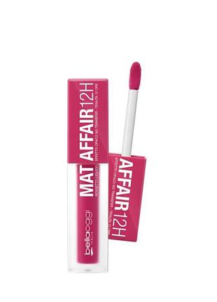 Матовый блеск имталия