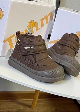 Хайтопы детские деми на флисе шоколадные, коричневые, на липучке, очень легкие, гибкие и мягкие, с супинатором