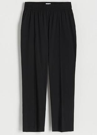 Штани зі стрілками