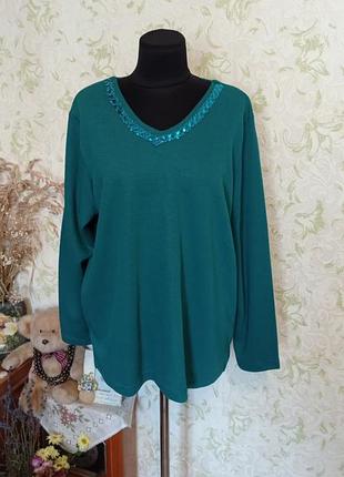 Лонгслив цвет бутылка