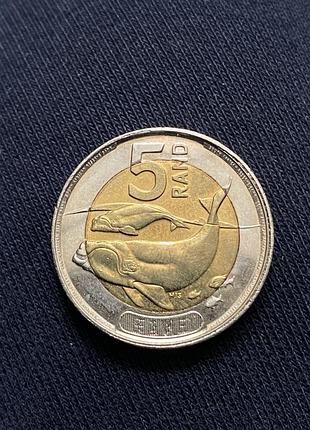 Біметалева монета юар