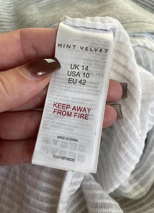 Светрик mint velvet 7