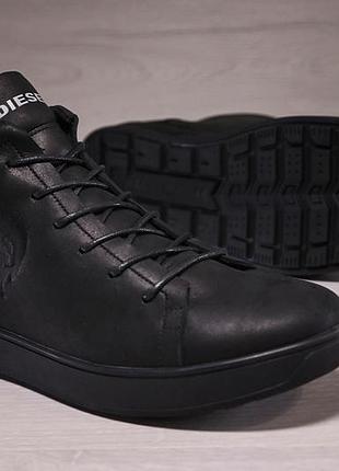 Зимние кожаные кроссовки на меху diesel pirate black