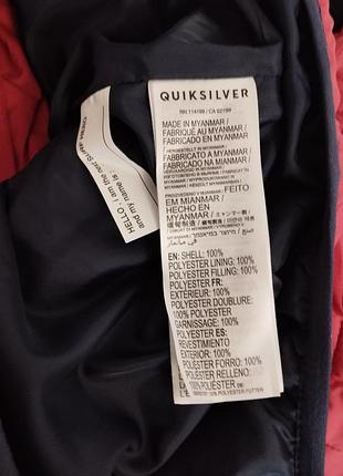 Куртка демисезонная р.146-152 3