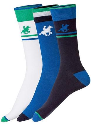 Набір шкарпеток чоловічих преміум класу 3 пари