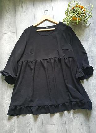 Жіноче плаття оверсайз