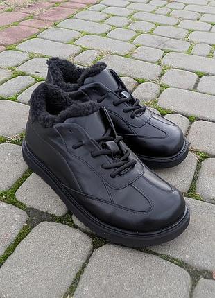 Кеди зимові жіночі анатомічні натуральна шкіра чорні