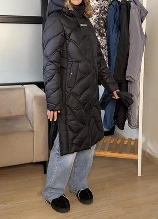 Пальто холодна осінь, зима