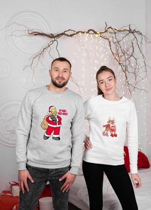 Світшот новорічний для пари❄🎄фемілі цибуля