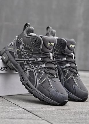 Кросівки asics gel kahana high