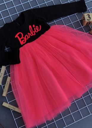 Сукня для принцеси з друком барбі з пишним фатіном