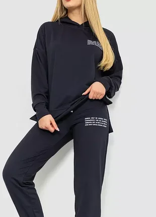 Спорт костюм _241r15133