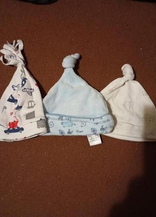 Шапочки для мальчика
