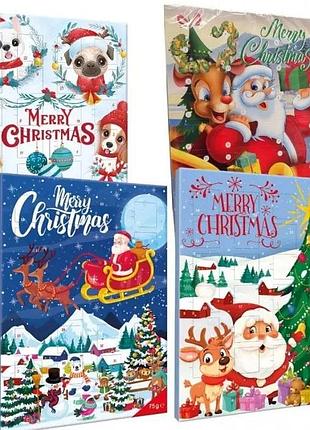 Шоколадний - адвент календар