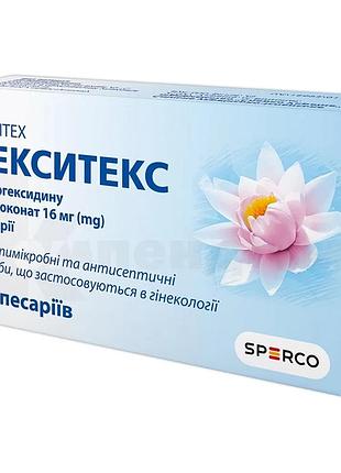 Гекситекс (hexitex)