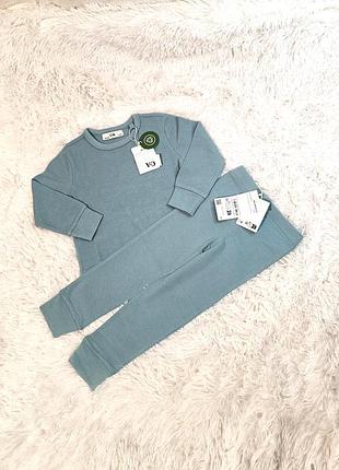 Комплект штани + кофта термо