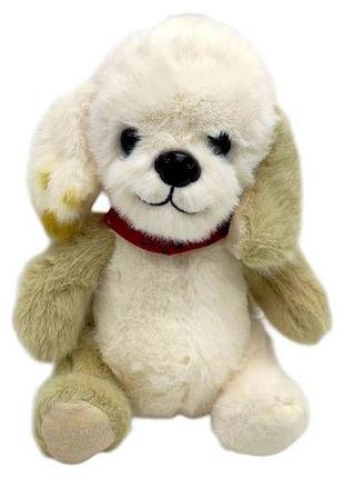 Мягкая игрушка "песик масик" (23 см)