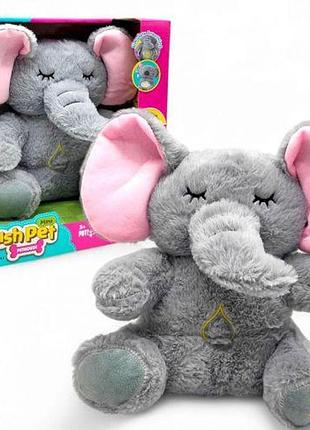 М'яка іграшка-нічник слоник дихає 28 см (mc 1108)