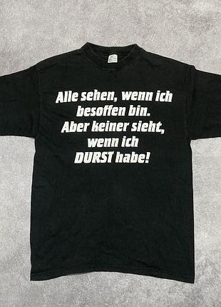Футболка юмор прикол - усі бачать, коли я п'яний. але ніхто не бачить, коли хочу пити!