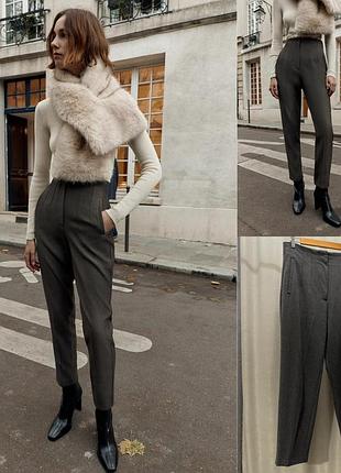 Теплі брюки від zara в сірому колярі