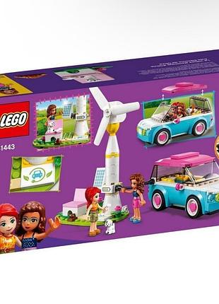 Конструктор lego електромобіль олівії 183 деталі(41443) 6