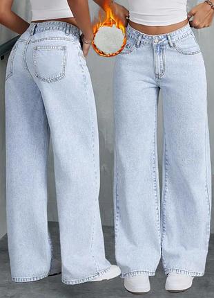 Жіночі зимові джинси