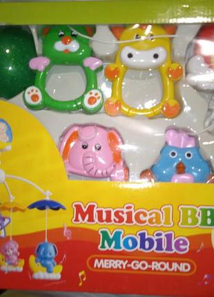 Детская карусель мобиль