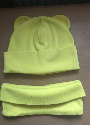 Комплект жовтий 44-46 см