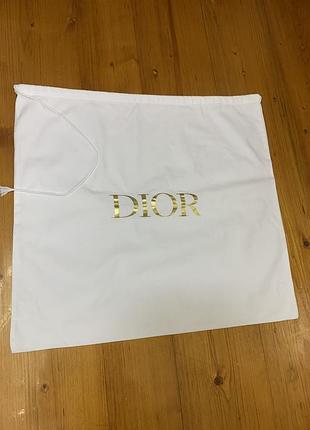 Dior пильник ( чехол, пакет)