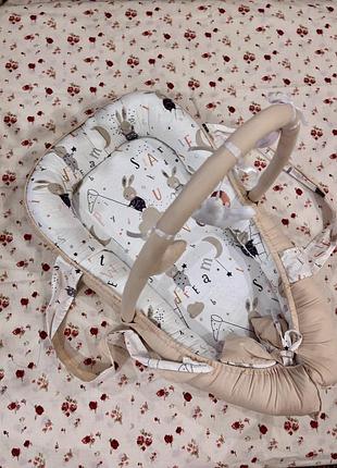 Кокон-мобіль для немовлят