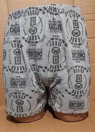 Мужское нижнее белье