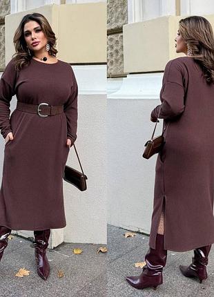 Теплое длинное платье больших размеров