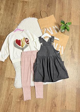 Комплект для дівчинки 2-3 роки
