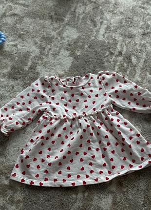 Сукня на флісі від primark