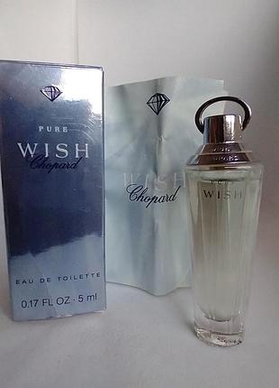 Wish pure chopard мініатюра 5 мл вінтаж