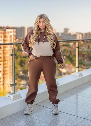 Теплый спортивный костюм женский из трехнитки пенье с начесом 40-62 шоколад (коричневый)