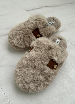 Теплі домашні капці для дому. нові. розмір 36/37