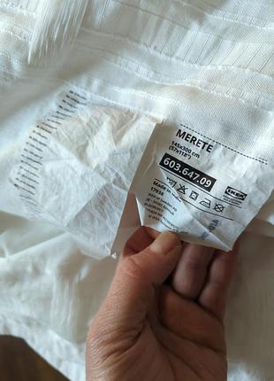 Штори ikea merete 145х300