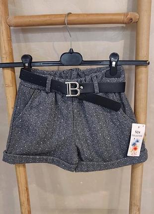 Шорты теплые