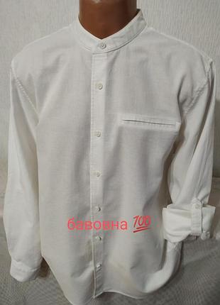Рубашка мужская белая классическая от primark