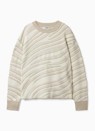 Cos джемпер, кофта